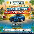 BALENO FOR RENT | GET EXTRA FREE DAYS | CALL 31142282 | 31142263